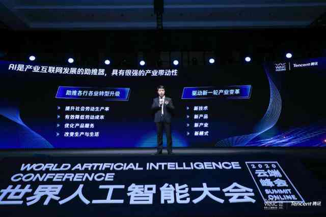 AI生成特效文字教程：打造独特视觉效果