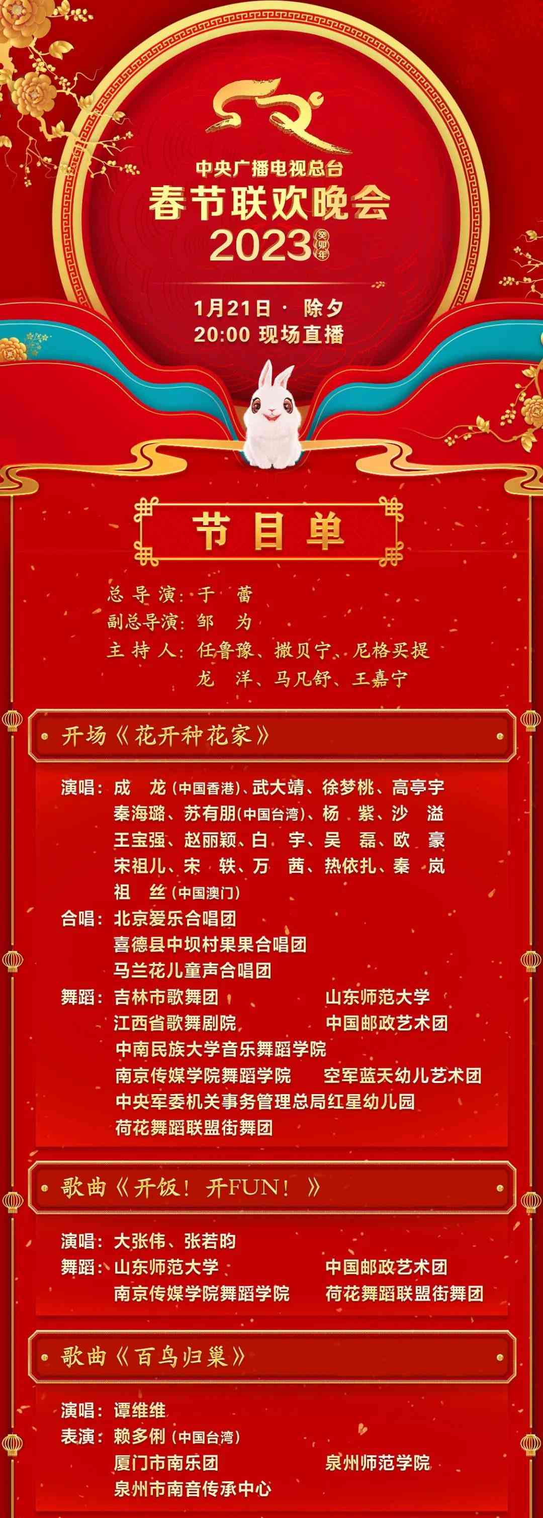 工地上工伤赔偿标准：2023-2024最新标准及眼睛泪小管断裂赔偿详情