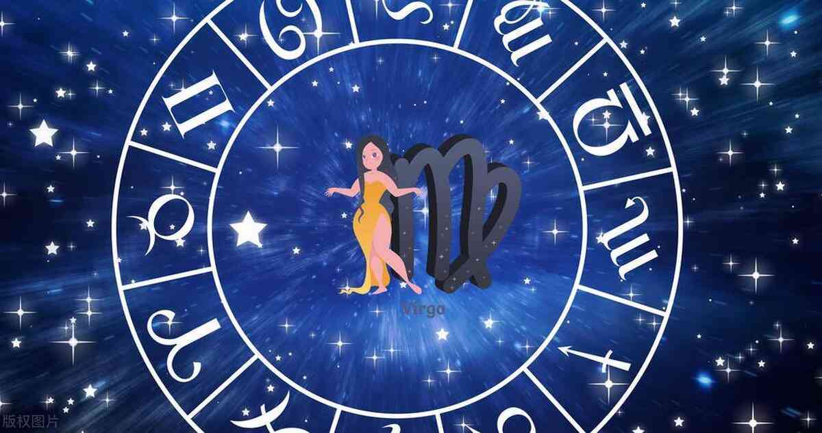 深度解析：十二星座性格特点、运势预测与人际相处指南