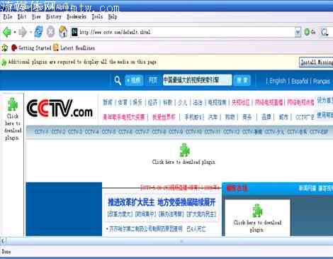 松鼠ai检测报告查询：官网网站及快检测试报告解读