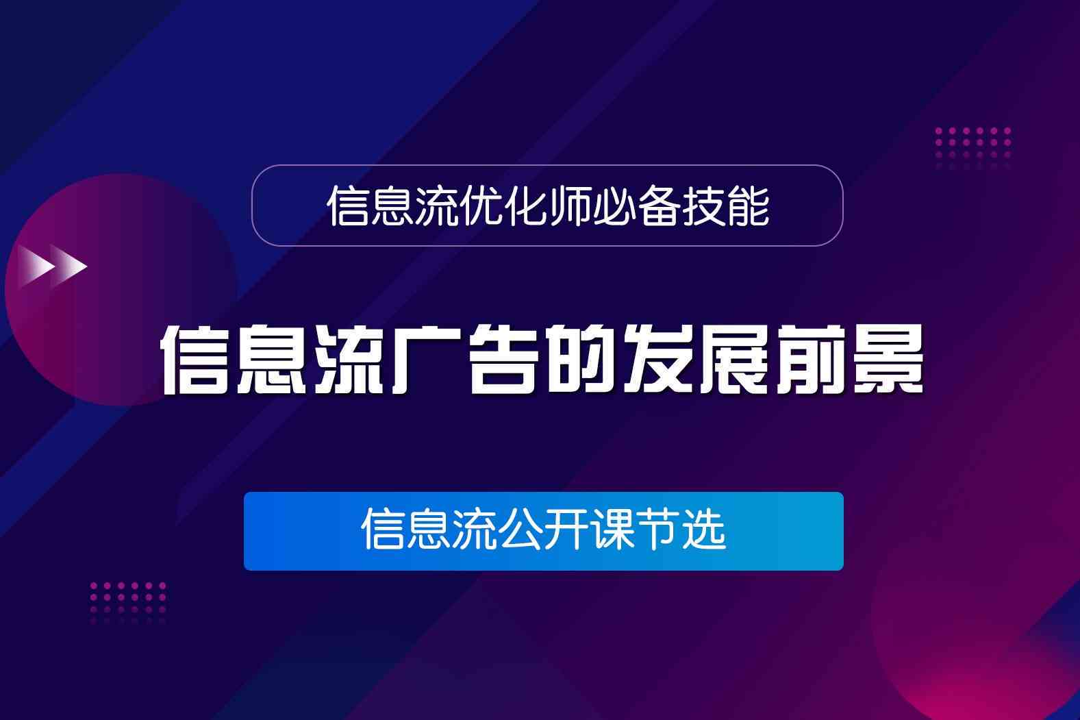 'AI文案优化与二次创作技巧：如何高效进行二创实践'