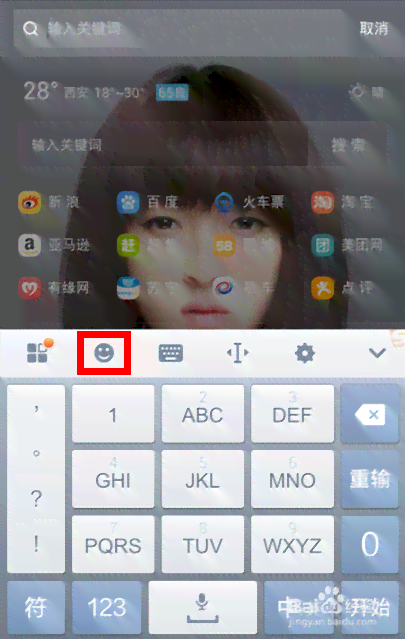 儿AI变脸创意文案汇总：一键打造独特表情包，全面覆用户需求