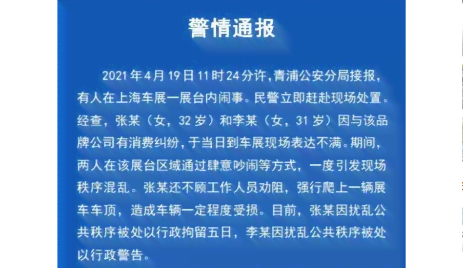 工伤     指南：工地上受伤后的法律程序详解