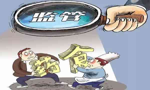 工地不给我认定工伤：违法处理方法与相关部门求助指南
