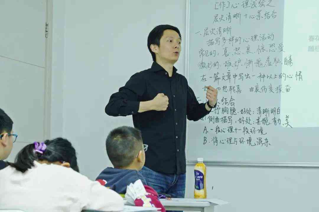 笔尖艺术：深入浅出写作大师课