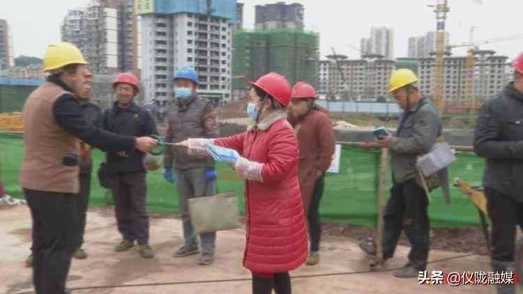 工地不给我认定工伤怎么办
