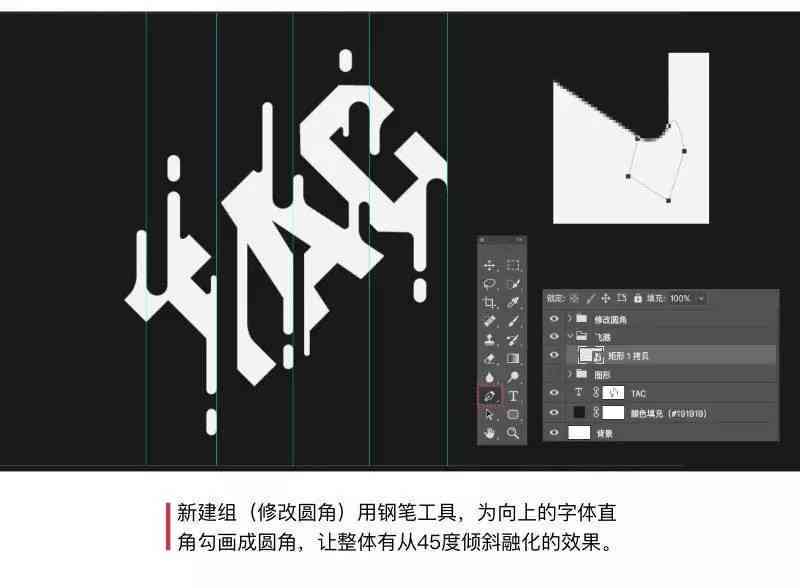 '掌握AI训练技巧：打造独特写作风格，让你的文字更具魅力'