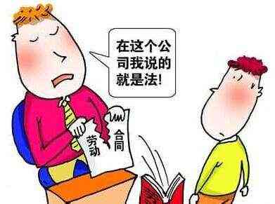 工地不认定工伤，可以报警吗：不承认工伤如何解决及应对部门选择