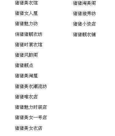 最火文案AI叫什么名字好听又好记？这个名字来着是什么呢？