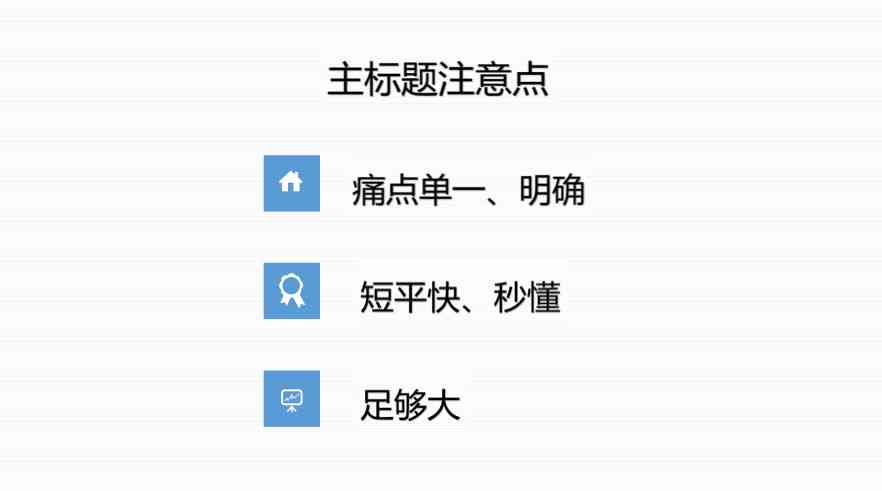 最火文案AI叫什么名字好听又好记？这个名字来着是什么呢？