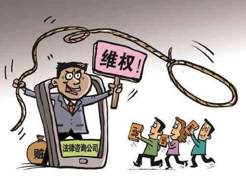 工伤认定遭拒：全面指南——如何向多个部门寻求帮助与     