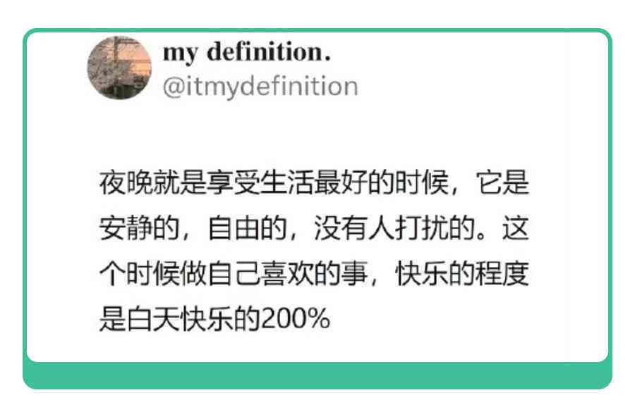 睡眠报告ai什么意思呀：解读睡眠报告AI和睡眠报告AHI的含义