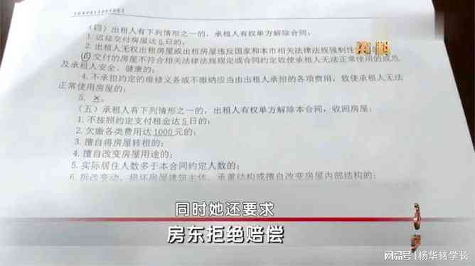 工地上的临时工受劳动法保护吗：赔偿标准与合法性分析