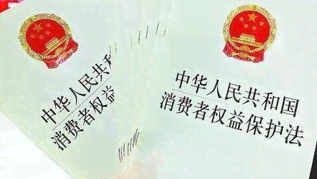 工地上的临时工受劳动法保护吗：赔偿标准与合法性分析