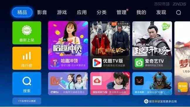 AI技术在影视创作全流程中的应用现状与未来发展趋势解析
