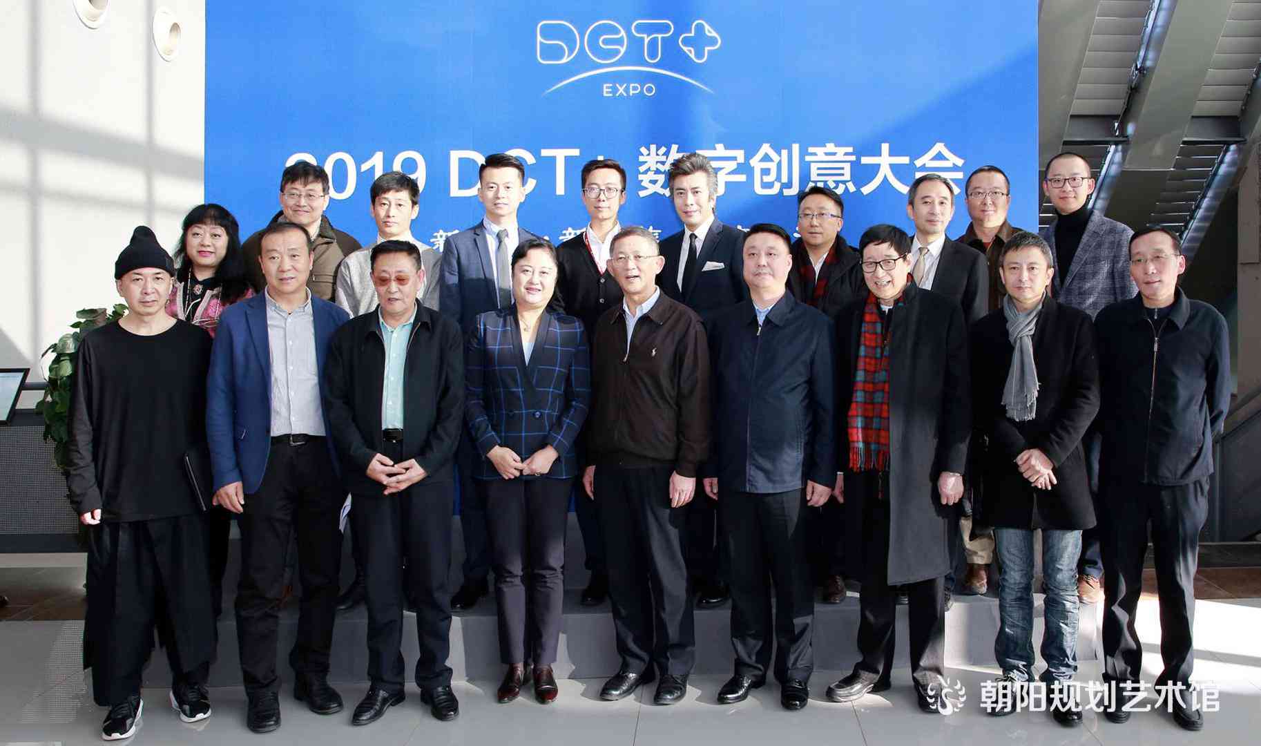 AI技术在影视创作全流程中的应用现状与未来发展趋势解析