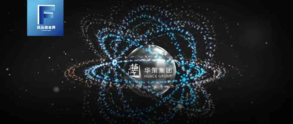 AI技术在影视创作全流程中的应用现状与未来发展趋势解析