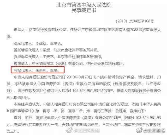 工地上的临时工受劳动法保护吗：赔偿规定与合法性分析