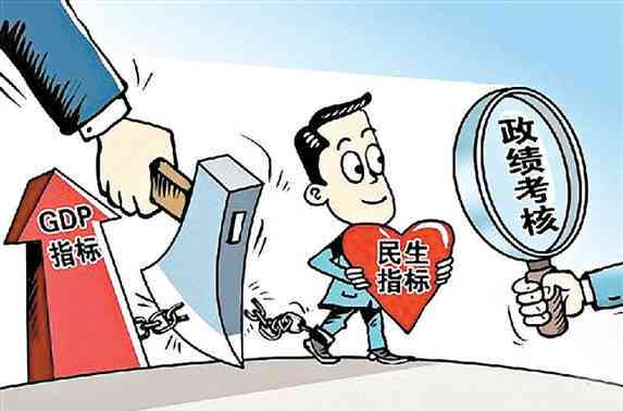 工地上的临时工受劳动法保护吗：赔偿规定与合法性分析