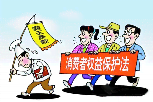 劳动法对工地临时工权益的保护与保障