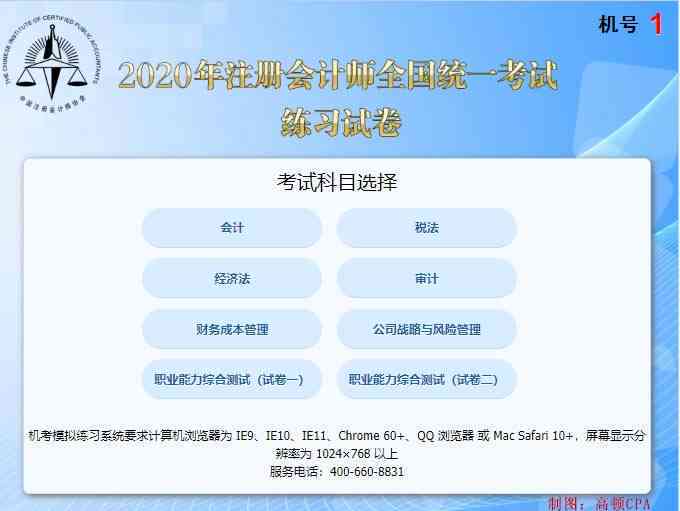 'AI独立按键操作指南：轻松掌握使用技巧与方法'