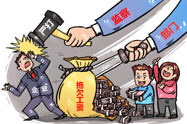 农民工工地工伤认定标准与权益保障解析