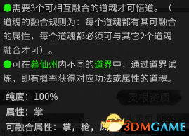 'AI梦境探秘：深度解析文字攻略指南'