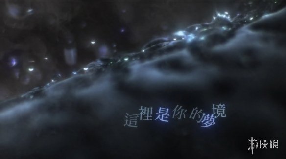 ai梦境档案相信文案 ai梦境档案相信文案