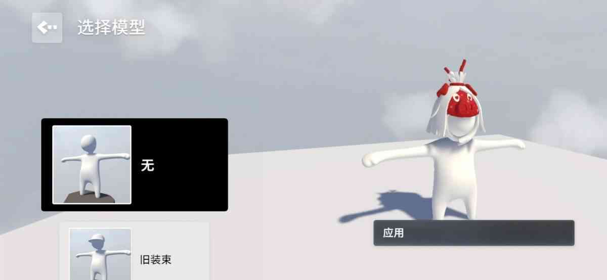 ai梦境档案相信文案 ai梦境档案相信文案