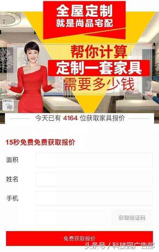 '智能文案优化利器：AI驱动的修改助手'