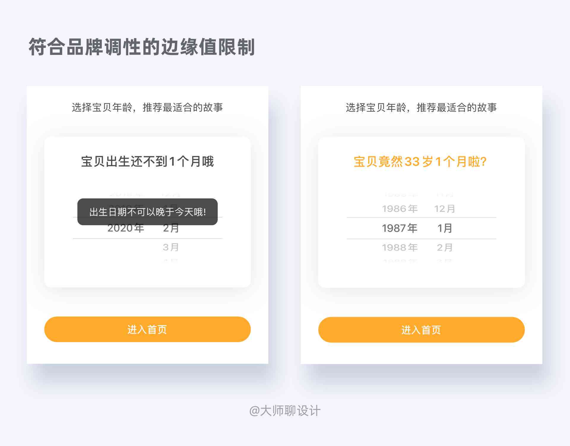 '智能文案优化利器：AI驱动的修改助手'