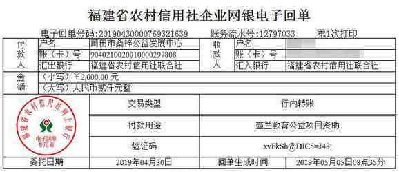 工地受伤未评残：误工费、医疗赔偿及     途径全解析