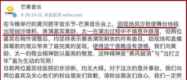 工地受伤未评残：误工费、医疗赔偿及     途径全解析