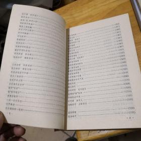 文论写作范文：800字与600字精选大全及写作技巧指南