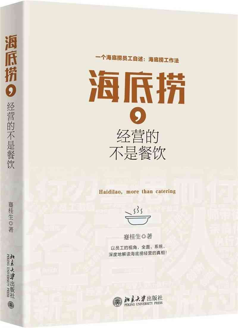 深入解析文论作品的定义、类型与创作方法：一文读懂文论作品的全方位知识