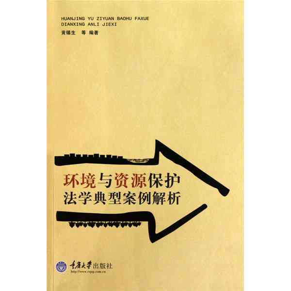深入解析文论作品的定义、类型与创作方法：一文读懂文论作品的全方位知识
