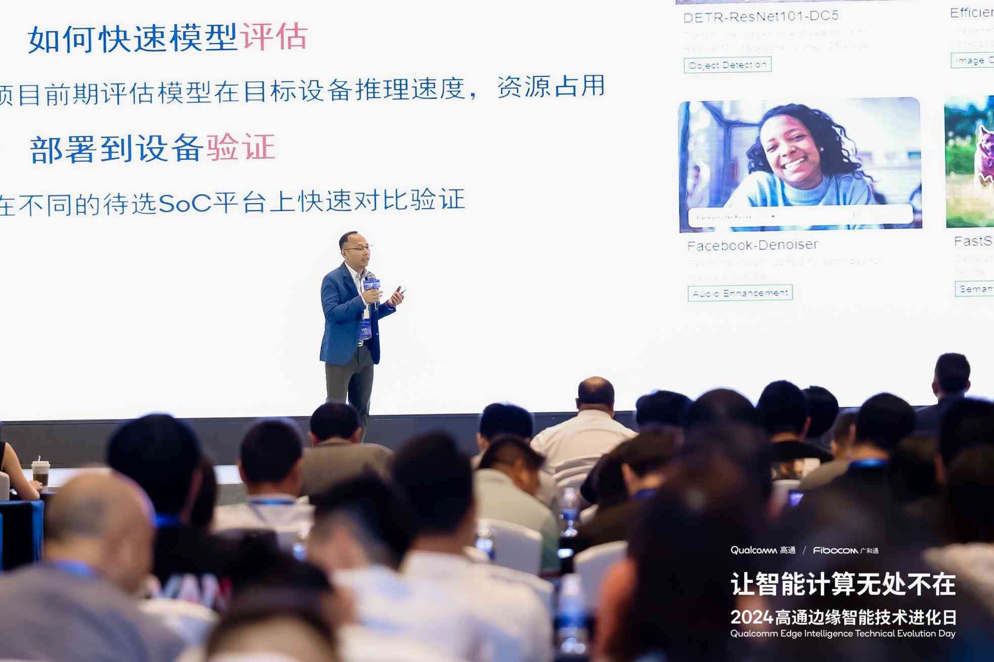 探索AI智能写作：从起源到现代技术革新及其对内容创作的影响