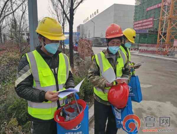 工伤认定全攻略：工地受伤如何申请、鉴定及     步骤详解