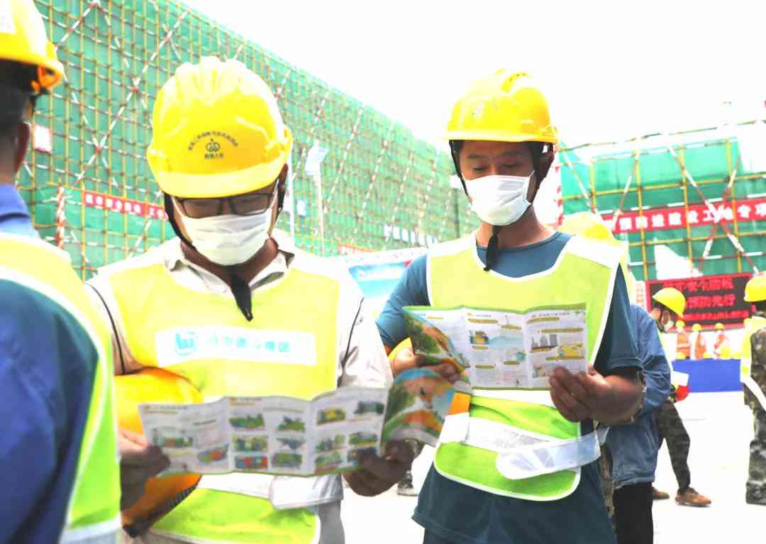 工伤认定标准：工地受伤员工如何申请工伤鉴定