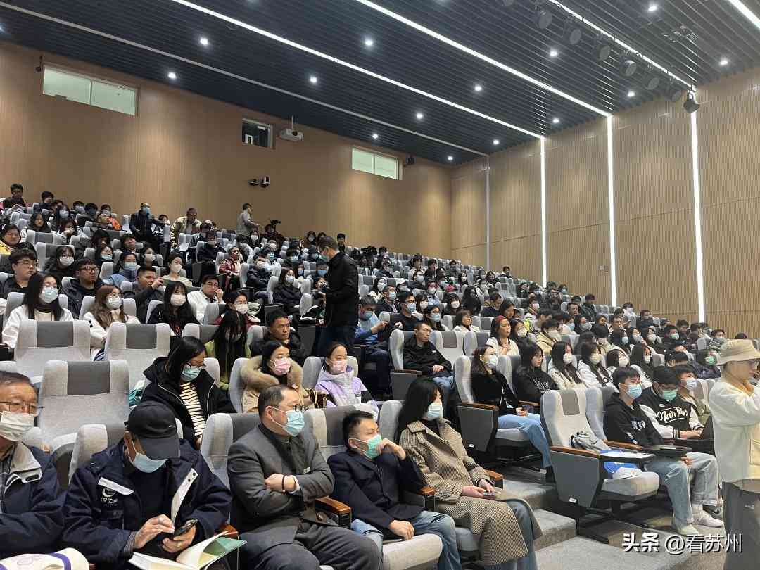 人工智能写论文：ChatGPT软件重复性与被发现风险探讨