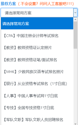 文案修改神器：免费不限字数手机版小程序