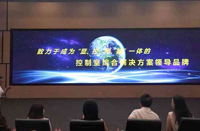 盘点前沿科技：探秘AI内容创作领域的领先上市公司及创新应用