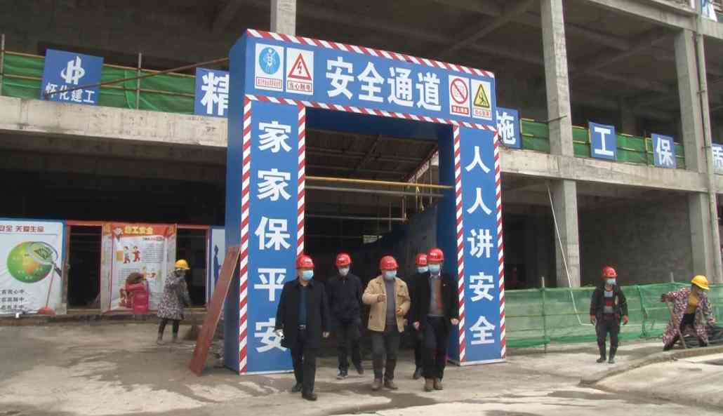 工地受伤如何向劳动监察部门求助
