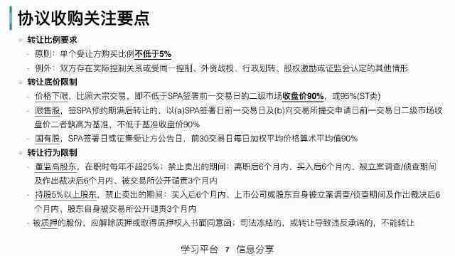 ai工具实战课程总结报告范文——全面梳理与实战应用心得分享