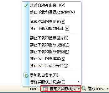 高效提问技巧：如何向AI咨询脚本编程问题的详细解答