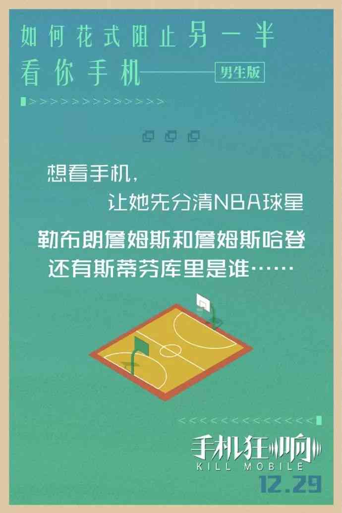 全面指南：AI辅助制作渐变海报文案与设计步骤详解