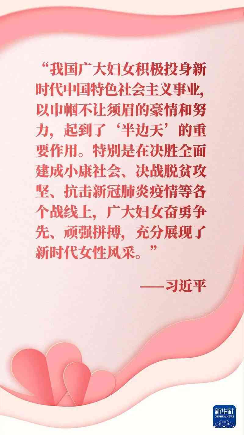 创新面包营销策略：独具匠心的文案创意锦囊