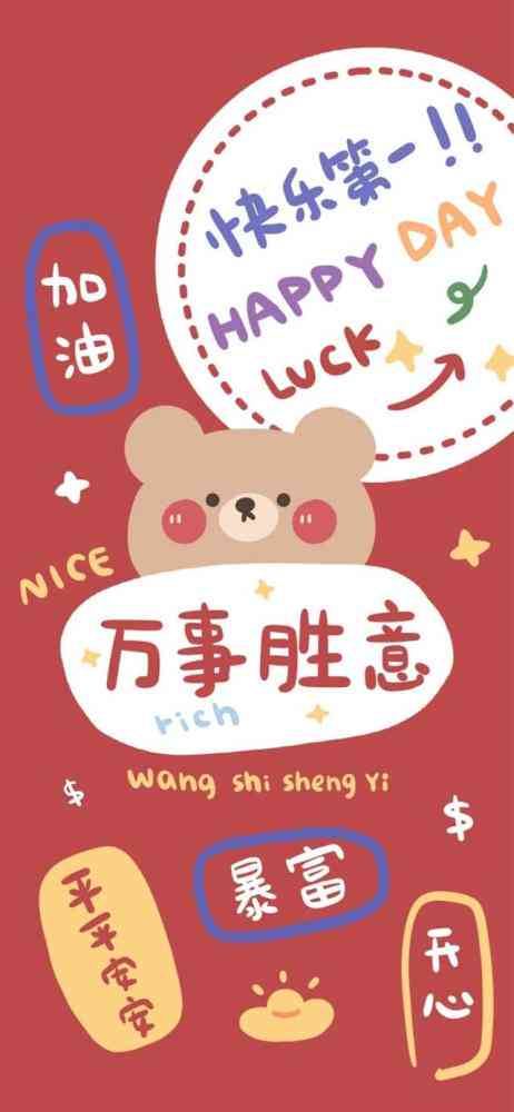 ai面包文案配照片朋友圈