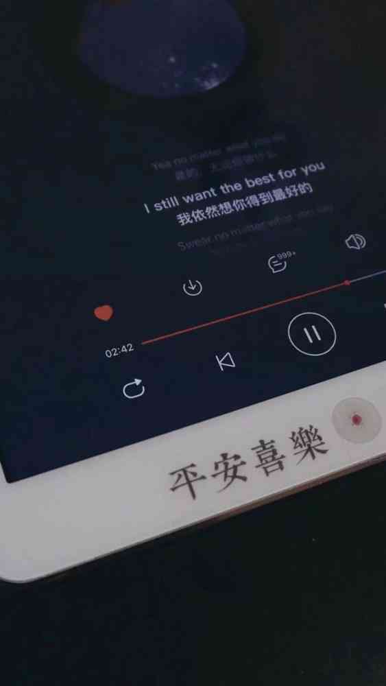 面包配文字发朋友圈：深度句子怎么写、如何发表及文案推荐