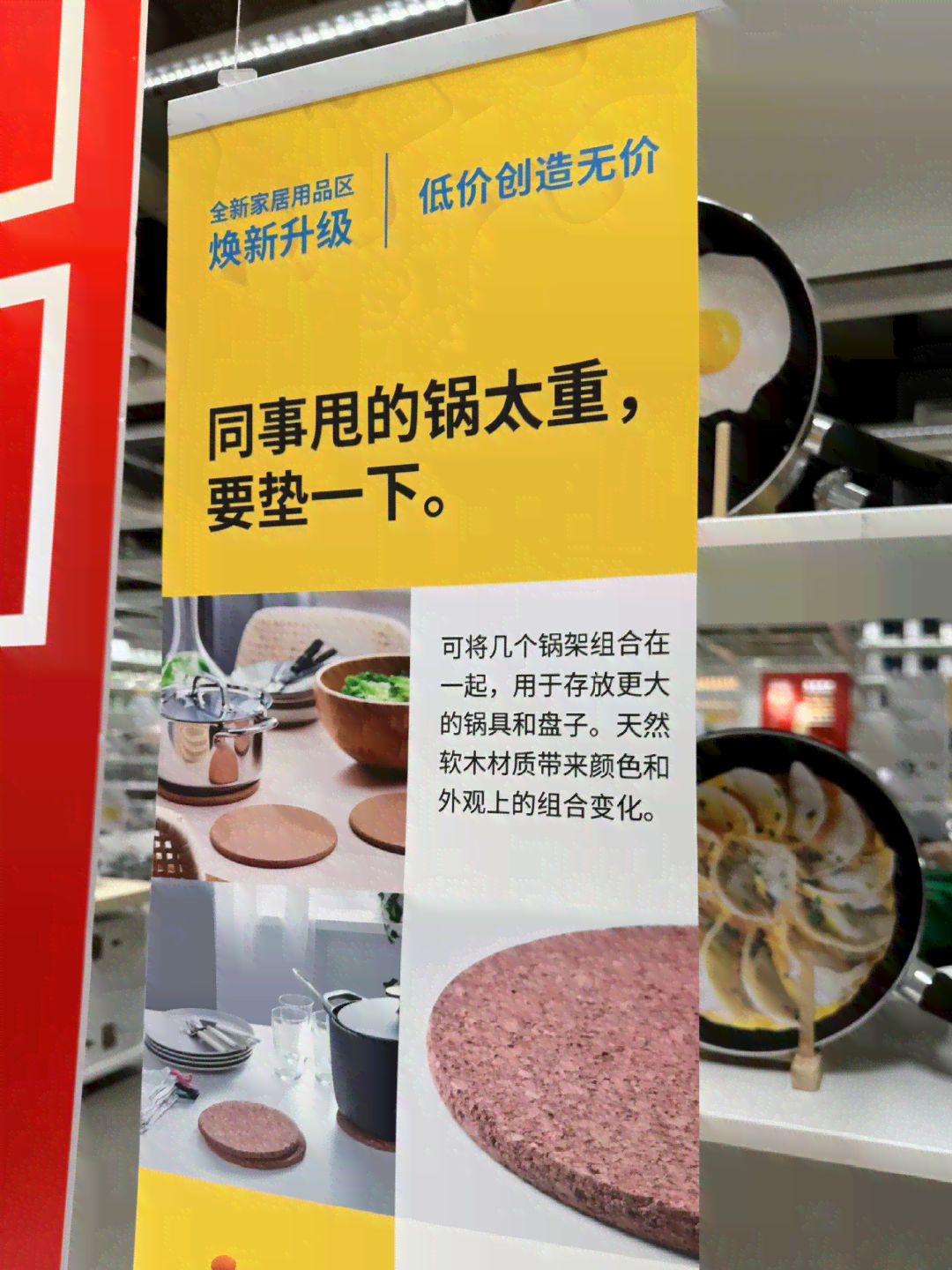 ai面包文案配照片朋友圈